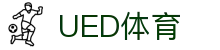 UED·(中国区) - 官网